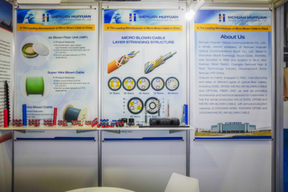 汇源光通信参展 GITEX 2016 HUIYUAN in GITEX 2016